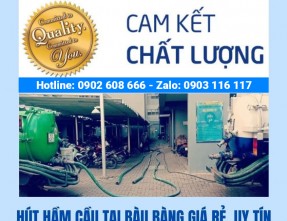 Đội xe hút hầm cầu, thông cống nghẹt tại Bàu Bàng giá rẻ uy tín